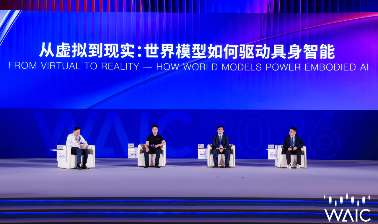 从虚拟生成到物理求真：okpay姚卯青剖析世界模型核心密码
